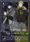  BT20-089 R クラッカー・ファング＆ハッカー・ジャッジ 