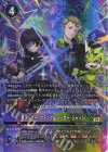  BT20-089 P-R クラッカー・ファング＆ハッカー・ジャッジ(パラレル) 
