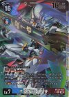  BT20-102 P-SEC オメガモンX抗体(パラレル) 