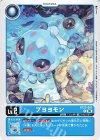  BT22-001 C プヨヨモン 