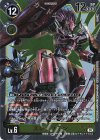  BT22-041 R スレイプモン 