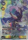  BT22-042 P-SR ニャブートモン(パラレル) 