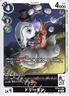  BT22-058 C ドリーモン 