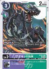  BT22-068 U アグモンX抗体 