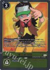  BT22-087 R 飛鳥虎次郎 