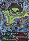  BT22-044 P-U パルモン(パラレル/BT22BOX購入特典パック) 