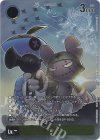  - - 使い魔(トークン/BT22BOX購入特典パック) 
