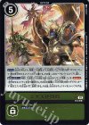  EX6-068 R 三大天使降臨 
