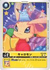  EX7-003 U キャロモン 