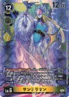  EX7-030 SR サンドリモン 