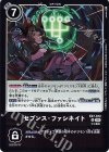  EX7-072 R セブンス・ファシネイト 