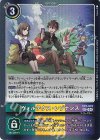 Amazon.co.jp: デジモン Re-18 大門大＆アグモン シルバー