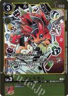 EX9-022 P-C エレキモン(パラレル)
