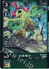  BT10-046 P-U パルモン(パラレル/【LM-02】) 