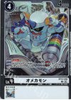  BT13-093 P-U オメカモン(パラレル/【LM-02】) 