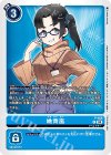  P-168 P 姚青嵐 