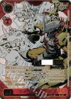 BT14-101 P-SEC ウォーグレイモン(パラレル/シリアルナンバー入り)