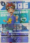  BT12-096 R 明石タギル(パラレル/【PB-20】) 