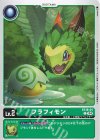  ST18-01 C フラフィモン 