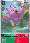 ST18-02 C ピヨモン 