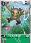  ST18-03 C ファルコモン 