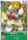  ST18-09 C デラモン 