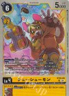  ST19-08 SR シューシューモン 