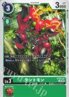  ST20-07 C テントモン 