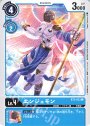C エンジェモン