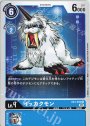 C イッカクモン