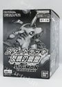 デジモンカードゲーム スタートデッキ -友情の鋼狼- BOX