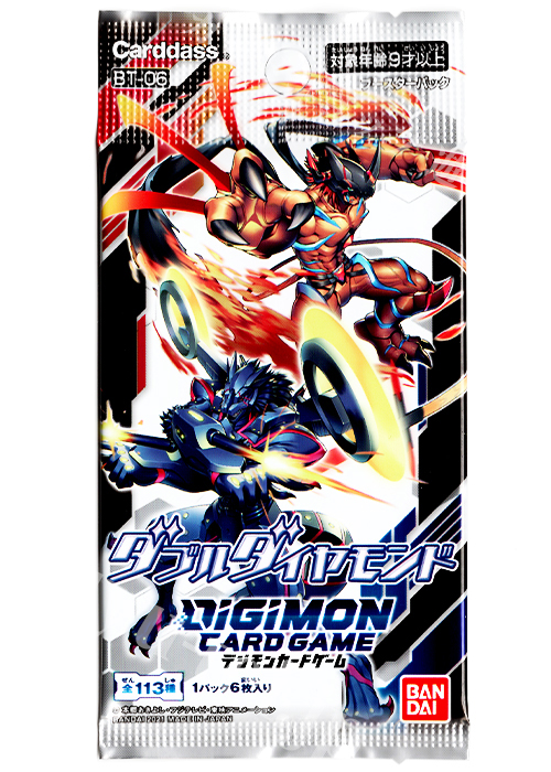 デジモンカードゲーム ブースター ダブルダイヤモンド パック
