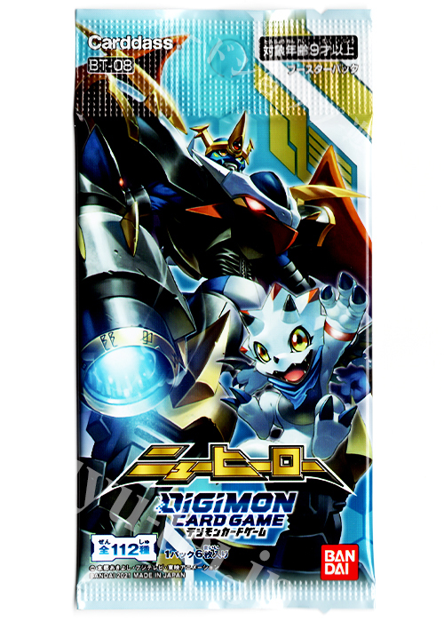 デジモンカードゲーム ブースター ニューヒーロー パック