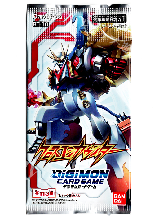 デジモンカードゲーム ブースター クロスエンカウンター パック