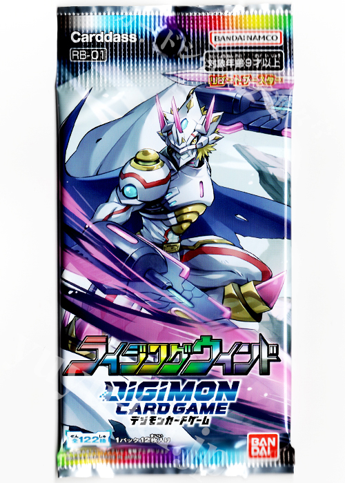 デジモンカードゲーム リブートブースター ライジングウインド パック