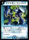 82/110 C マドリオン・フィッシュ