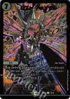  10/18 R-foil ロスト・Re:ソウル 