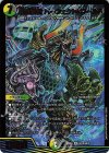  SE10/SE10 VR 星魂接続 パーフェクト・ワールド 