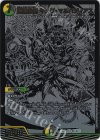  BE5/BE10 SR 鎧道接続 キング・マルバディアス 