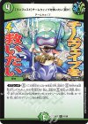  41/60 U 【マニフェスト】チームウェイブを救いたい【聞け】 