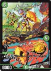  30/60 R エイトビートルズ｜R.C.4. 