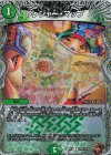  TF4/TF10 R-foil トレジャー・マップ(銅トレジャー) 