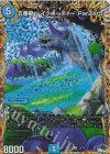  2A/20 SR 五番龍 レイクポーチャー ParZero(シークレットレア仕様) 
