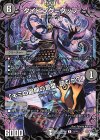  31/74 U タイピング=タップ｜「キミの最後の言葉、読むか?」 