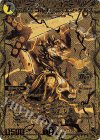  1S/2 OR 富轟皇 ゴルギーニ・エン・ゲルス(シークレットSPゴールドレア仕様) 