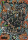  S8/S8 SR シス=魔=シャル(アドレナリンVer.) 