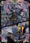  31/74 U-foil タイピング=タップ｜「キミの最後の言葉、読むか?」(アドレナリンVer.) 