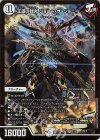  1/16 SR 王道の弾丸 ジョリー・ザ・ジョニー 