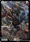  4/16 SR ジョリー・ザ・ジョニー Final 