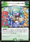  46/60 U 【マニフェスト】チームウェイブを救いたい【聞け】 